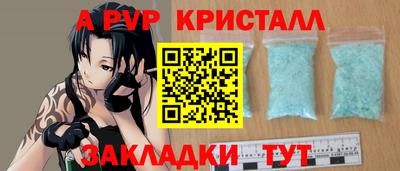 марки lsd Гатчина