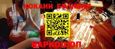 марки lsd Гатчина