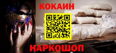 марки lsd Гатчина