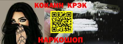 марки lsd Гатчина