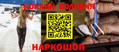 бутират Гагарин