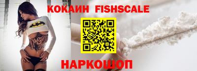 альфа пвп VHQ Гай