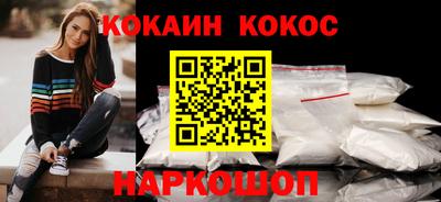 альфа пвп VHQ Гай