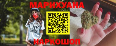 альфа пвп VHQ Гай