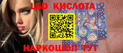бутират Гагарин