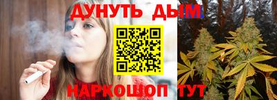 марки lsd Гатчина