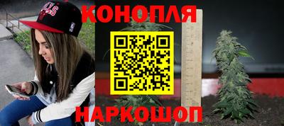 альфа пвп VHQ Гай
