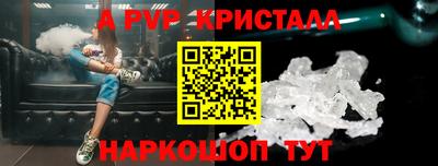 марки lsd Гатчина