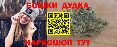 альфа пвп VHQ Гай