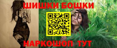 альфа пвп VHQ Гай
