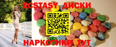 марки lsd Гатчина