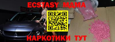 альфа пвп VHQ Гай