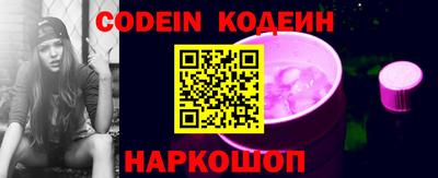 альфа пвп VHQ Гай