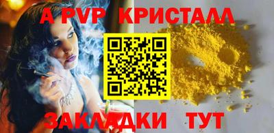 марки lsd Гатчина