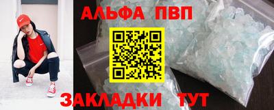 марки lsd Гатчина