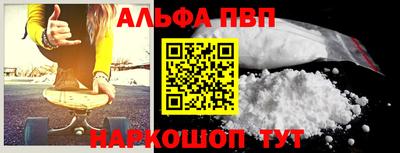 бутират Гагарин