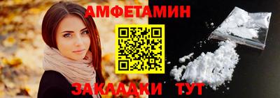 альфа пвп VHQ Гай