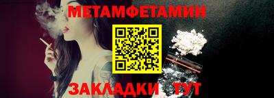 марки lsd Гатчина