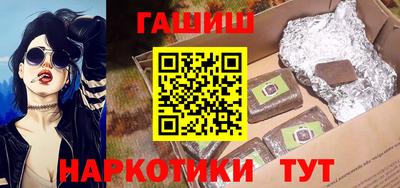 марки lsd Гатчина