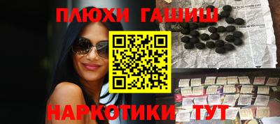 альфа пвп VHQ Гай