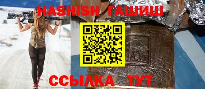 альфа пвп VHQ Гай