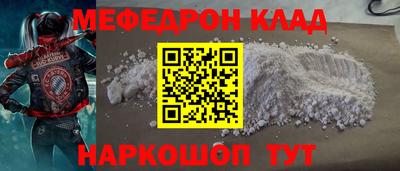 марки lsd Гатчина