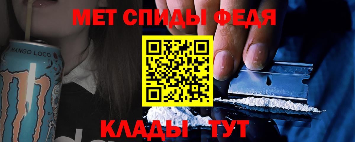 Канабис  Гатчина  Вход с VPN  МЕФ   ГАШИШ  Купить наркоту  КОКАИН  Гашиш  COCAIN 